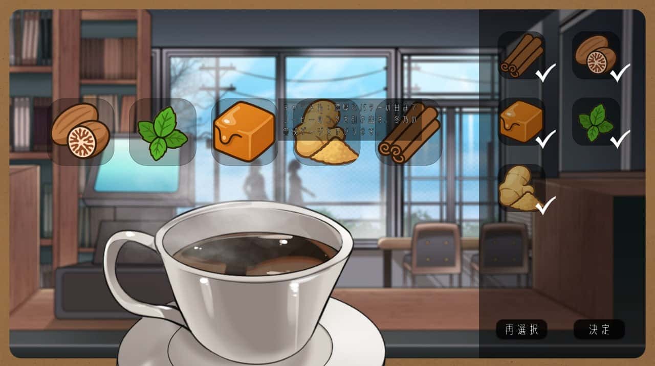 相遇书坊/邂逅书屋 Serendipity Bookshop