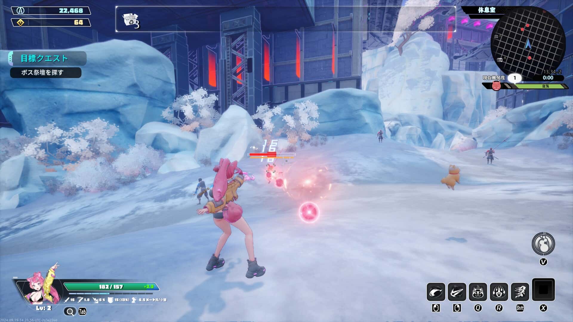 无尽爱丽丝 Endless Alice 含7DLC 中文版游戏封面