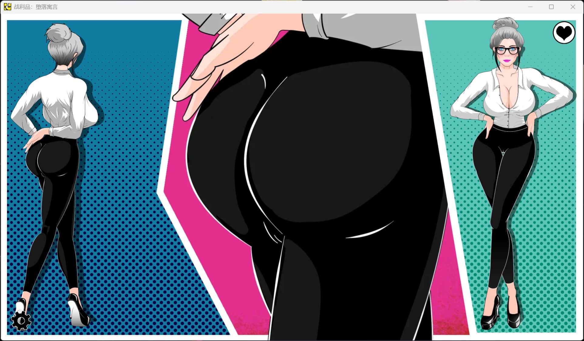 视觉数据3